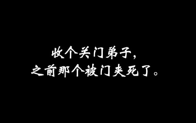 可爱到爆炸的搞笑文案哔哩哔哩bilibili