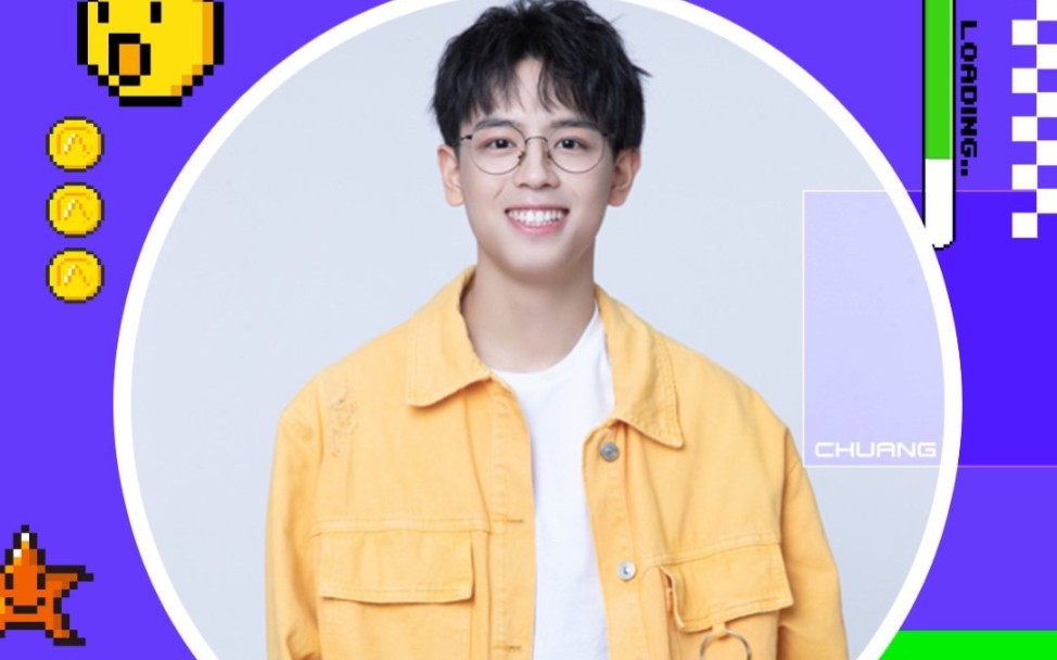 刘宇202148陈梓铭明天见到小宇就冲上去抱住说喜欢