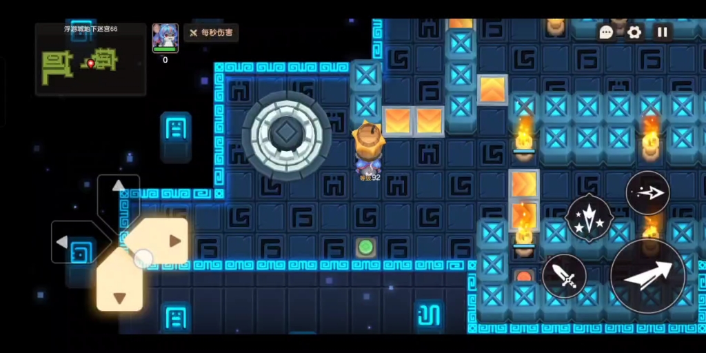 浮游城地下迷宫66