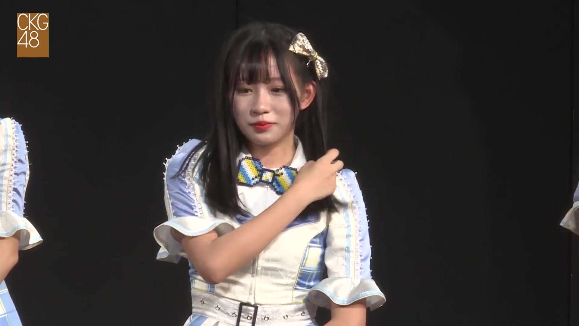 【李姗姗】【ckg48】20171202 team c《第一人称》公演cut_哔哩哔哩