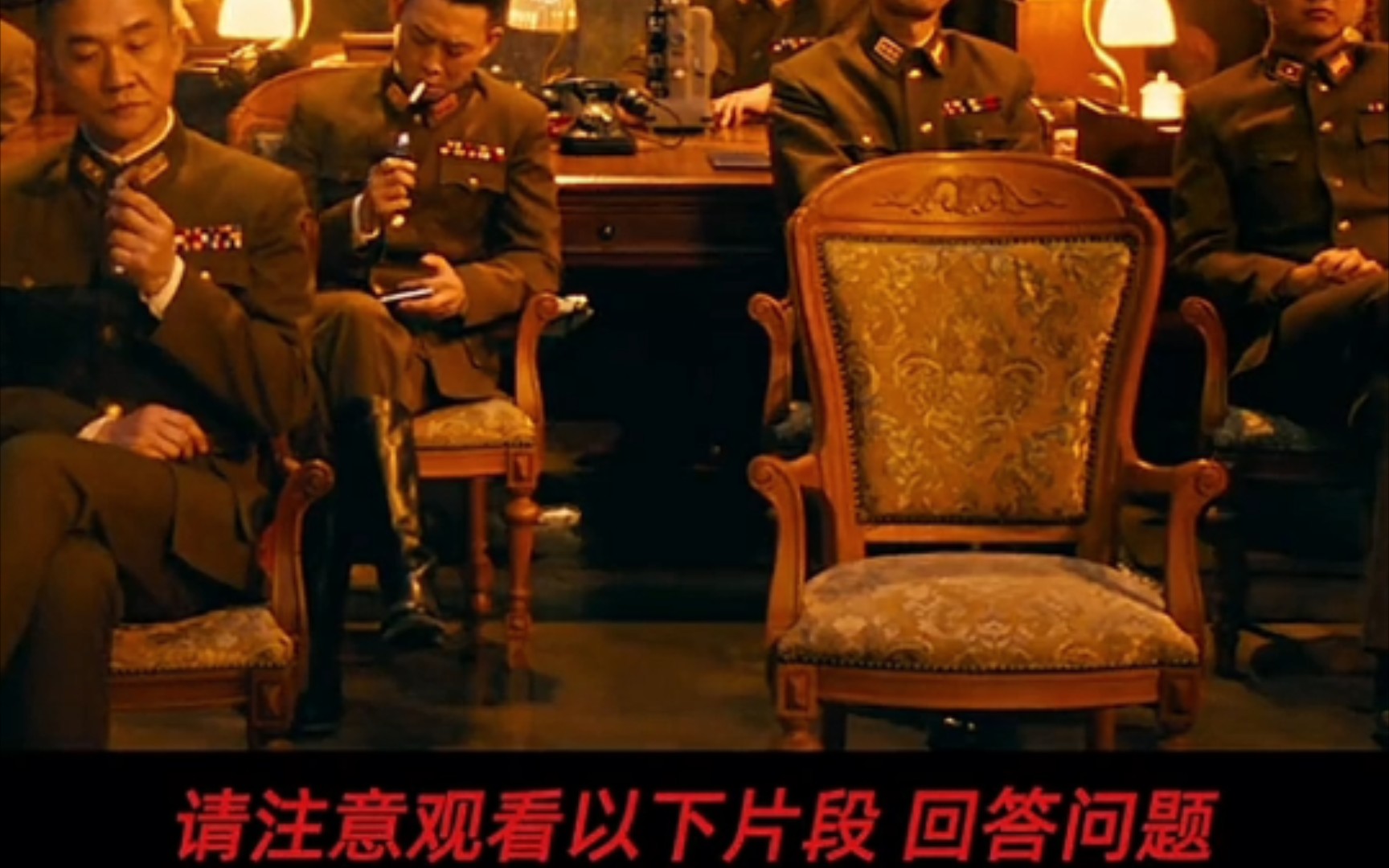 #电影刀尖 高情商挑战,ready go!哔哩哔哩bilibili