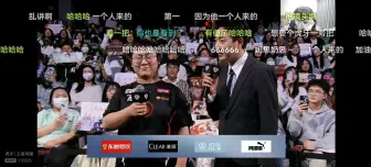 Download Video: 轩染采访说期待胜者组决赛和狼队对抗