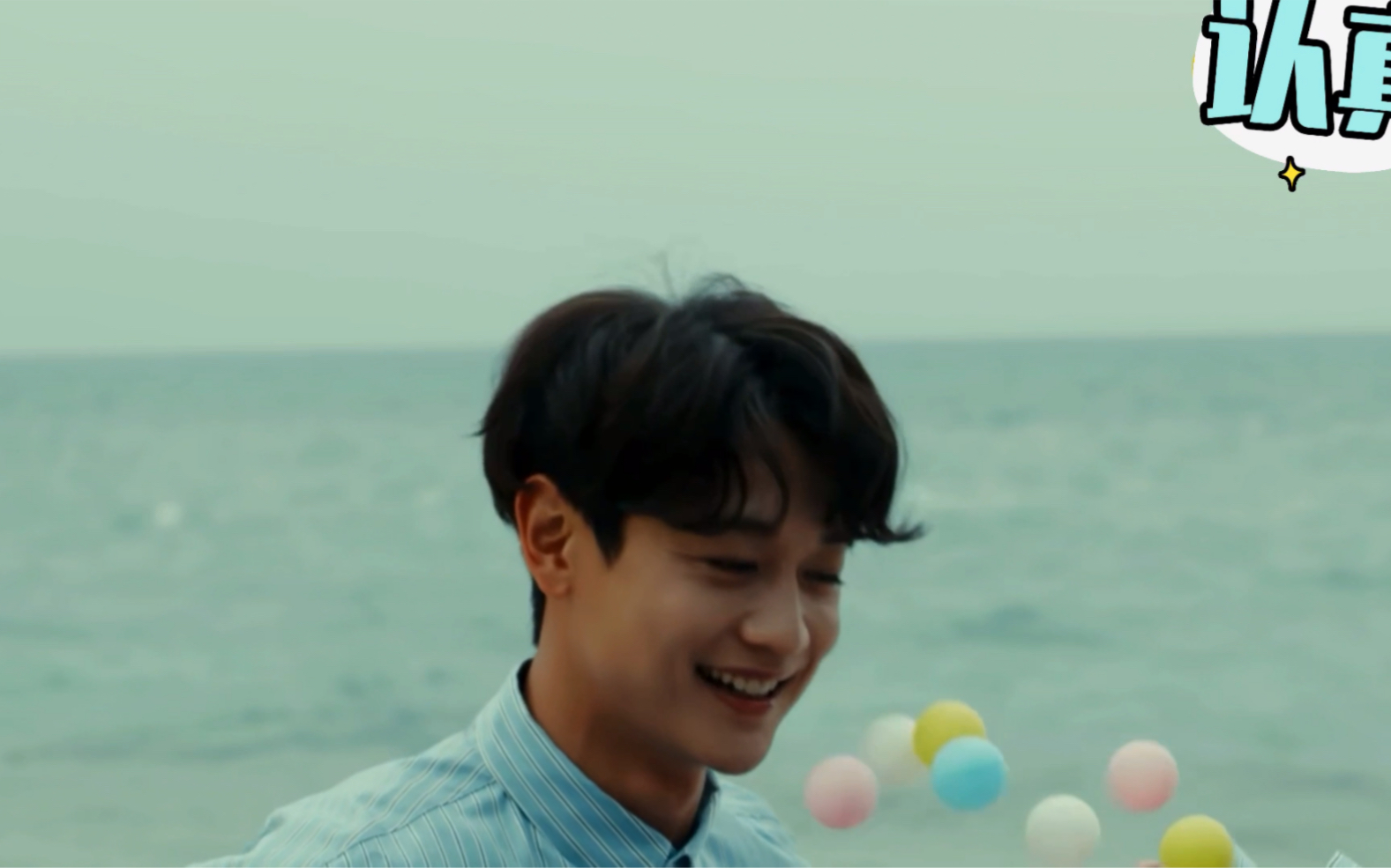 shinee新歌【the feeling】mv