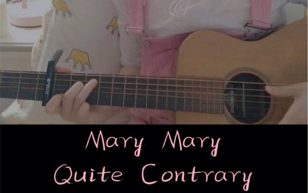 [图]《Mary Mary Quite Contrary》