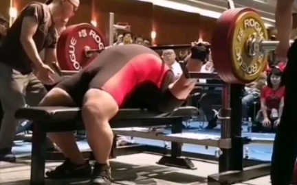 [图]大级别选手的超级大桥! 日本选手fujita(120kg) 轻松卧推256.5kg！