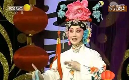 【秦腔】《四郎探母-坐宫》梨园伉俪  张蓓 穆晓鹏