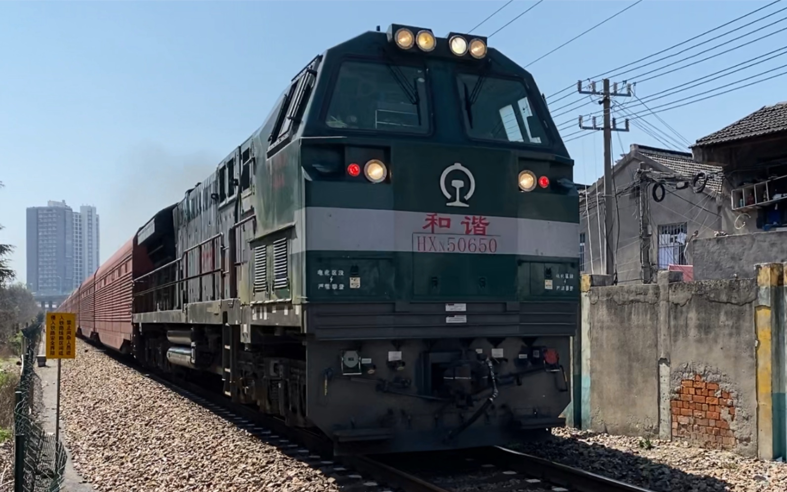 22 26116次hxn5全列jsq通过丁家园