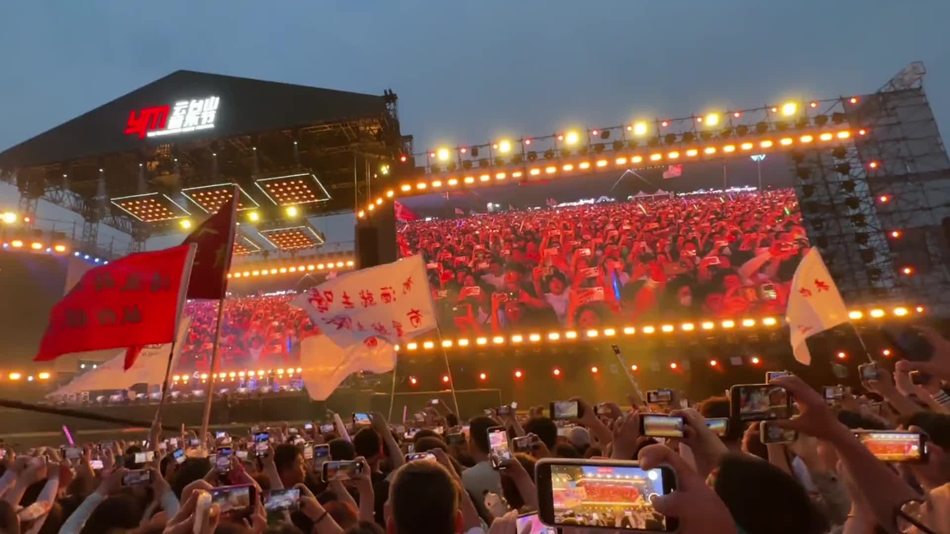 同桌的你曾是我期待上课的理由云台山音乐节杀疯了老狼同桌的你广