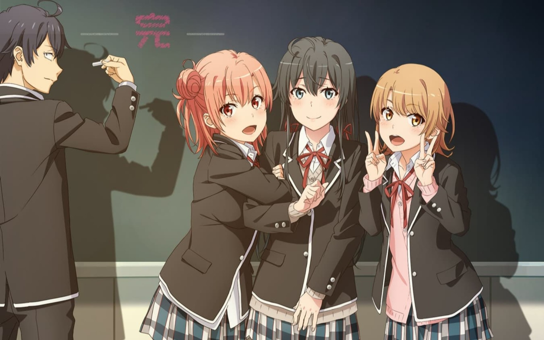 我的青春恋爱物语果然有问题【完】比企谷同学:总有一天你要救我哦.