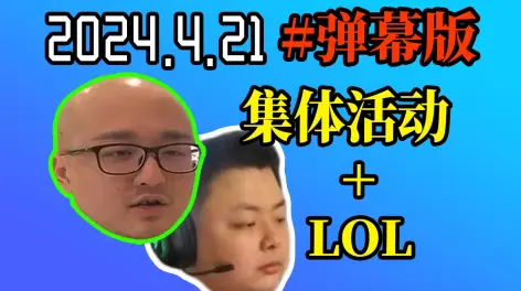 com/7777  微博:@笑笑_孙亚龙 @西卡