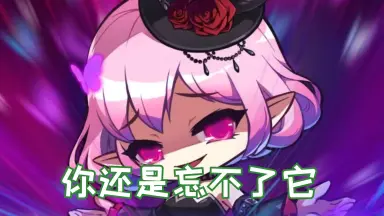凝聚的戒指//-哔哩哔哩_Bilibili