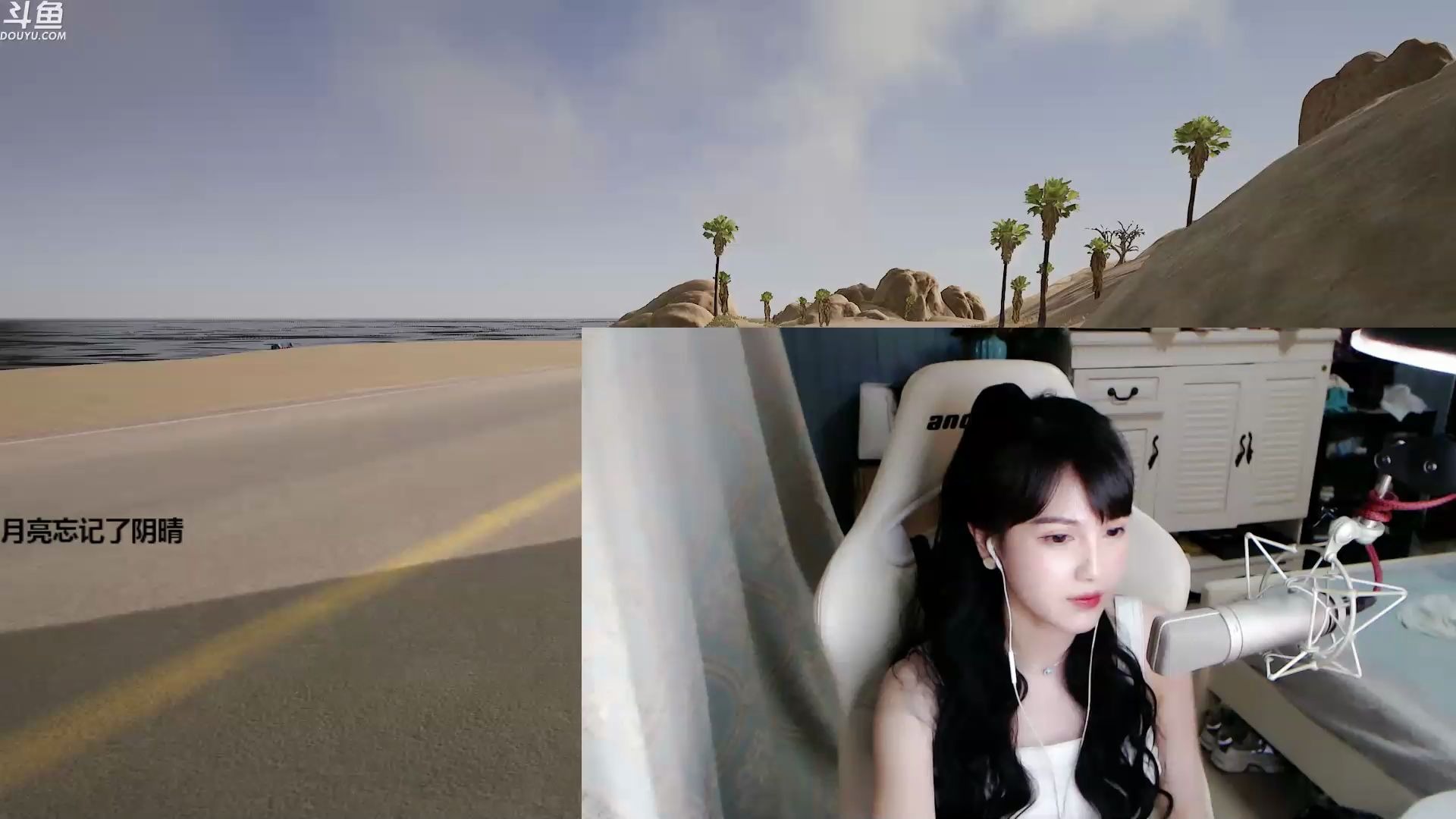 杜佳丽6.21寓言_哔哩哔哩_bilibili