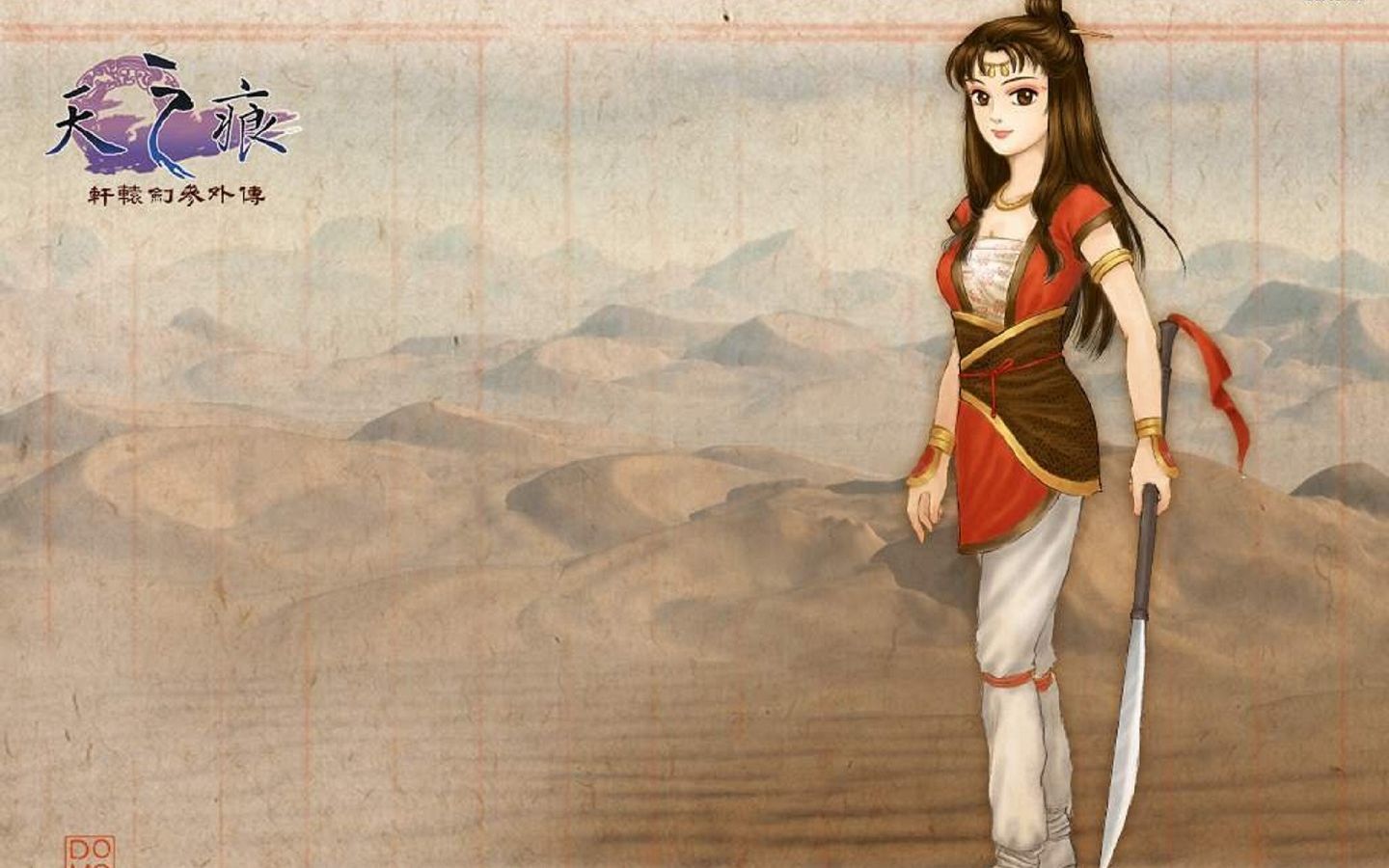 天之痕高难版322全符鬼全结局压级流程之土符鬼玉儿结局第二期