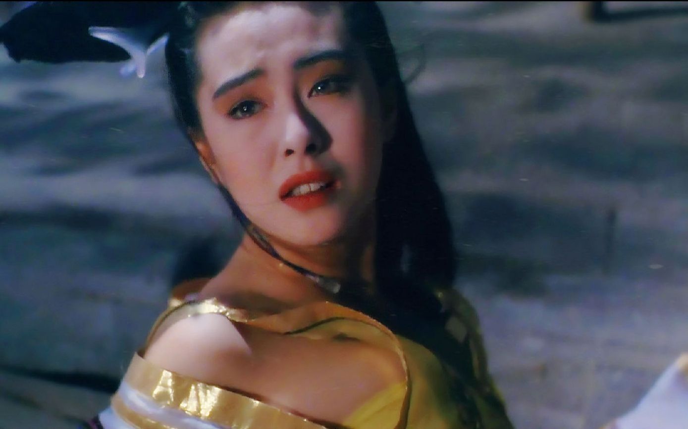 回忆:王祖贤,张国荣版倩女幽魂_哔哩哔哩_bilibili