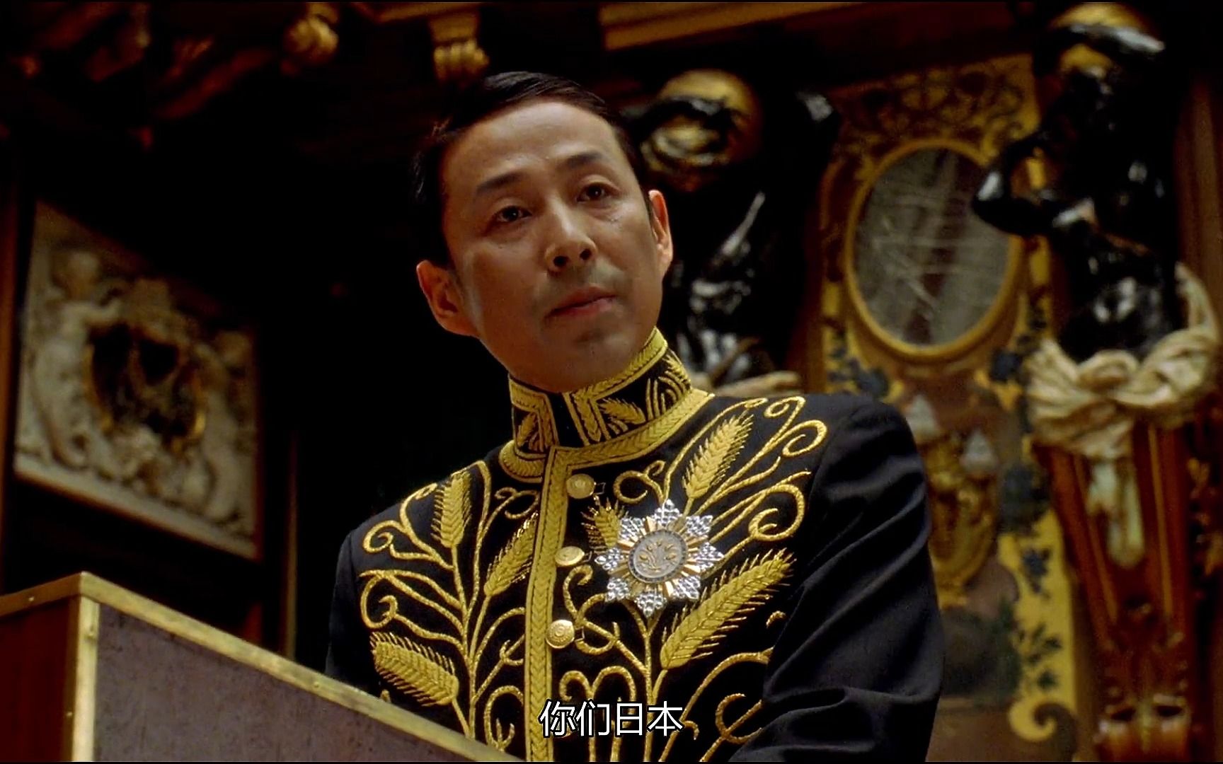 《巴黎和会》中国人永远不会忘记这沉痛的一天!