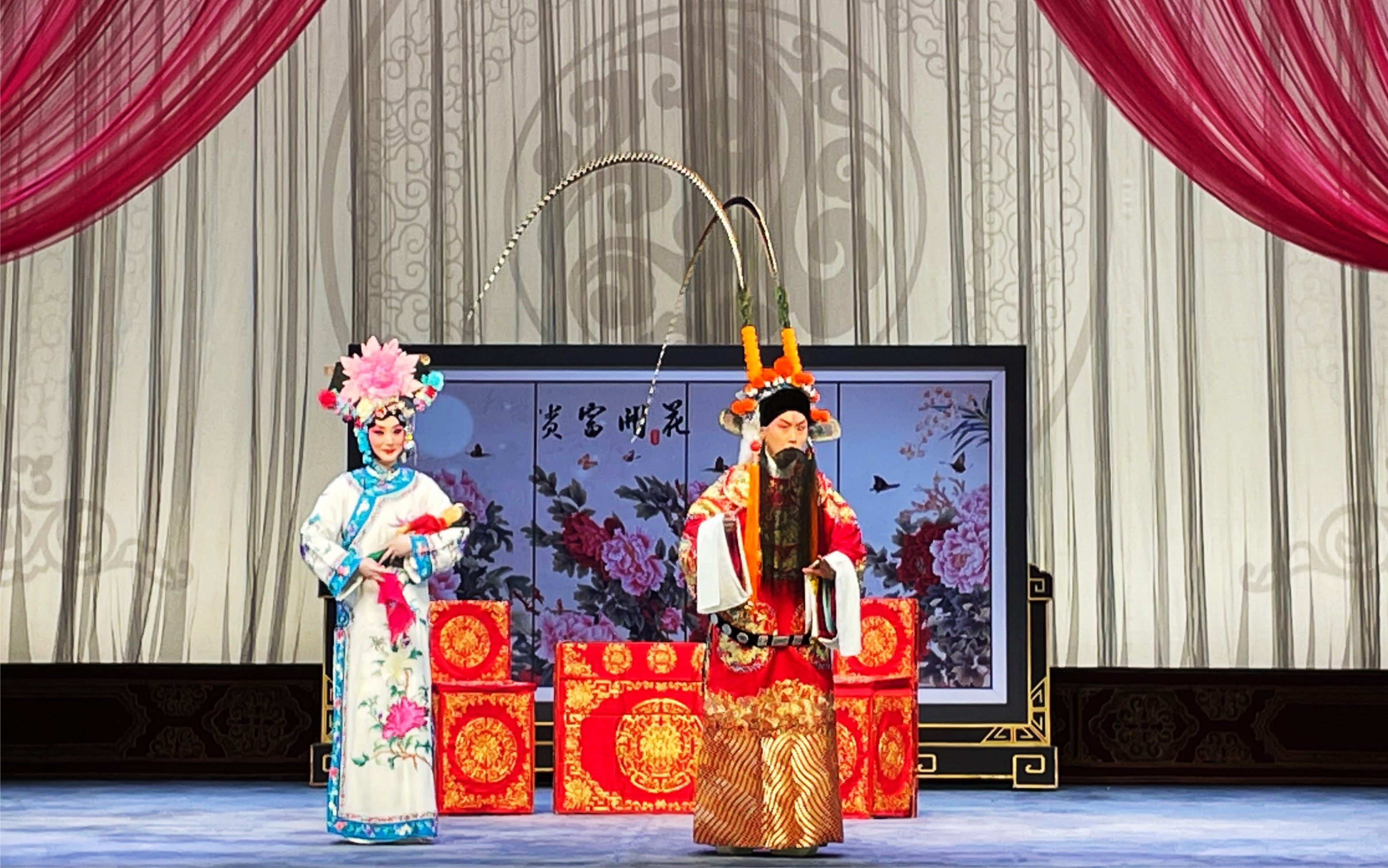 《四郎探母·坐宫》沈红 潘欣 湖北省京剧院  正月初七日