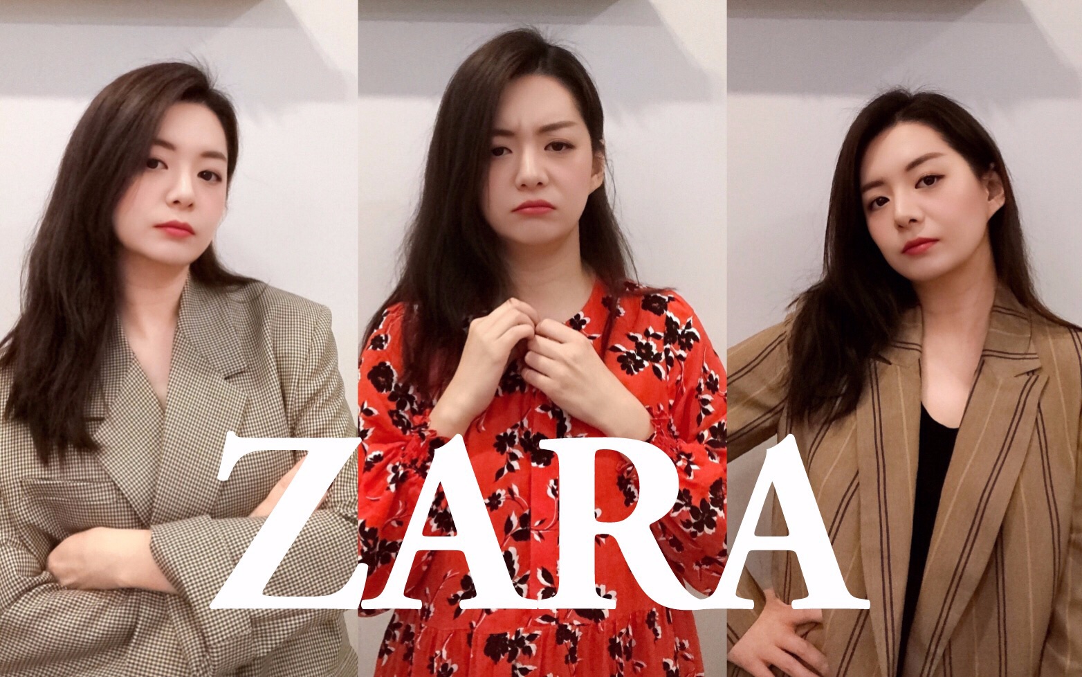 【品牌买家秀】ZARA春夏新品测评 | 史上最雷买家秀?哔哩哔哩bilibili