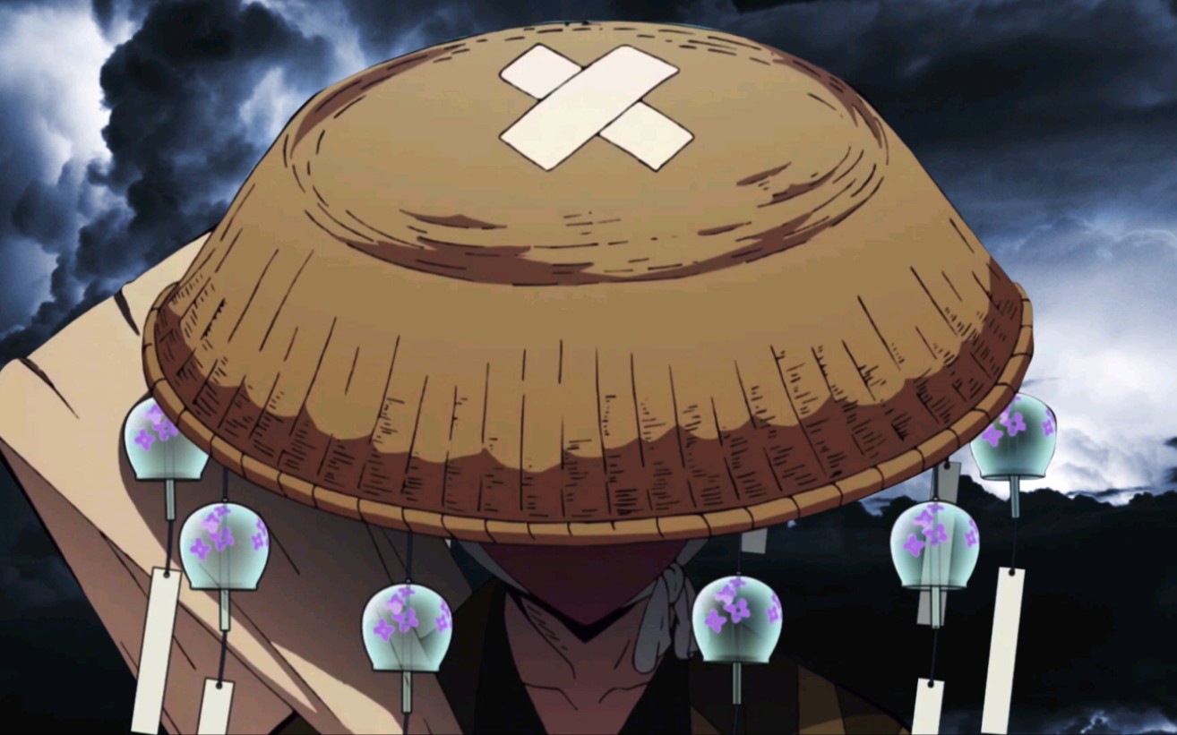 鬼灭之刃学会一之型的钢铁冢