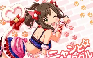 ニャンと スペクタクル 搜索结果 哔哩哔哩 Bilibili