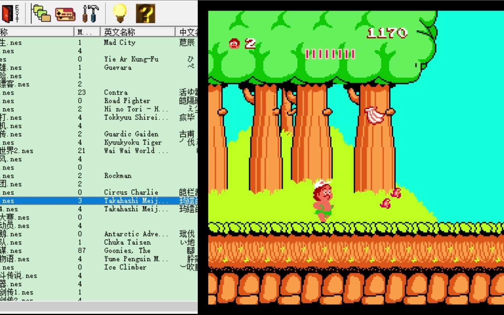 怀旧fc红白机小霸王游戏机合集系列冒险岛