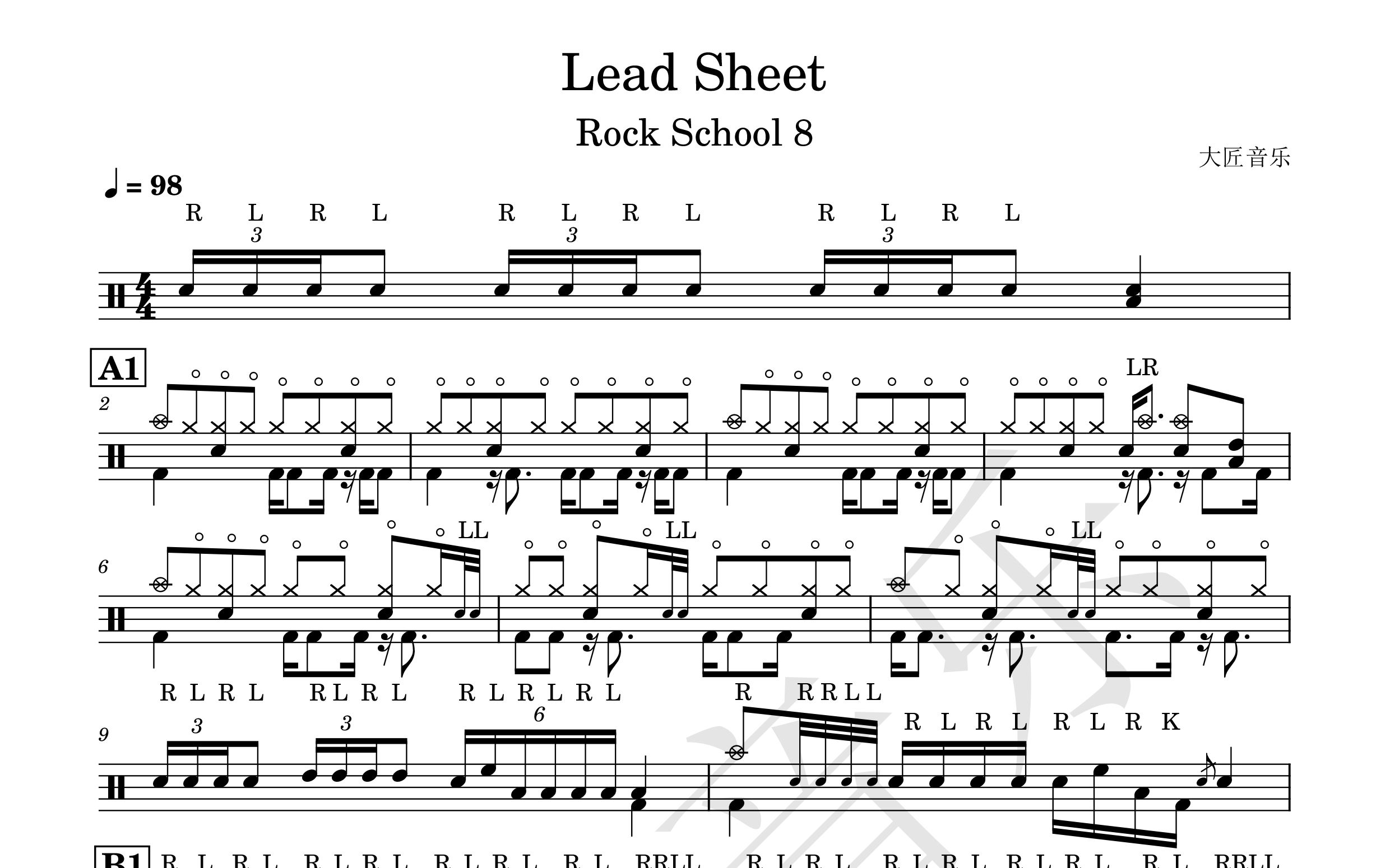 [图]【大匠音乐】NO.177 Lead Sheet（改编版）-Rock School 8-动态鼓谱