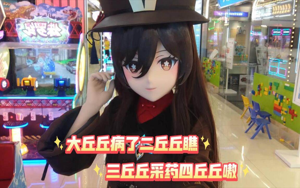 新入荷❤️No.872❤️文玩くるみ（文玩核桃） 精配 佛龛官帽 官帽文玩