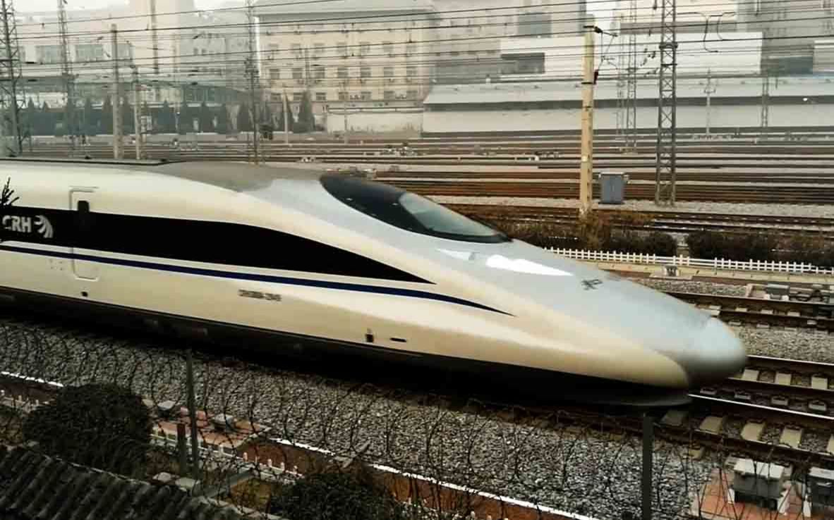 近距离感受动车组轮轨声,crh380a重联进站_哔哩哔哩_bilibili