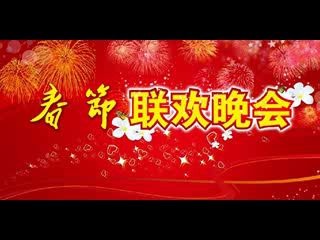 [图]2021牛年少儿春晚开场舞蹈音乐-福娃闹春【独家制作伴奏】带人声版