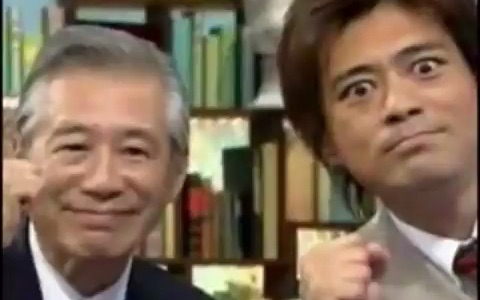 考古｜珍贵影像】アタック25芸能人大会～児玉清さんと博多華丸