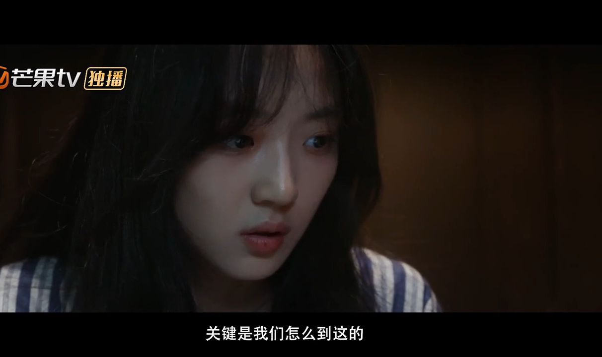 科幻悬疑剧《19层》预告 正在热播 改编自蔡骏的小说《地狱的第19层》
