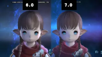 Download Video: 【FF14】7.0沙漠肥惨遭削弱