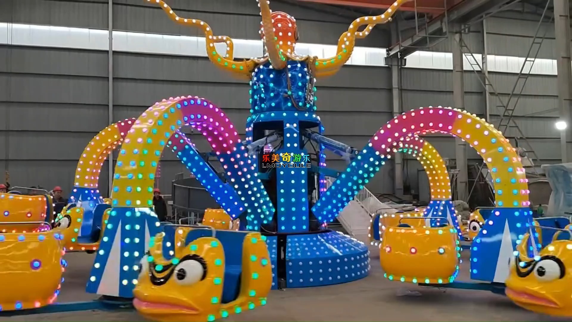 30座大章鱼 公园游乐场新款儿童游乐设施