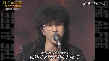 Cö shu Nie（コシュニエ） ペリカン号でどこまでもMV_哔哩哔哩_