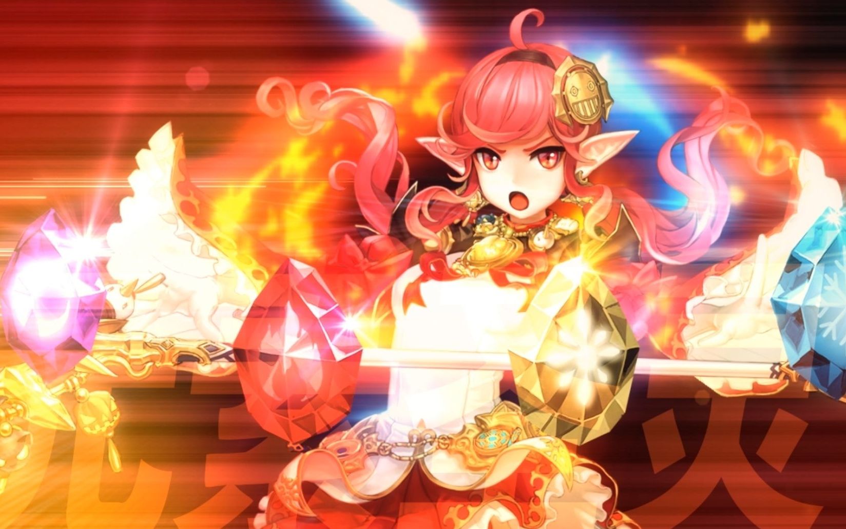 小元素与炽天使暴走火山上的禁断之恋_哔哩哔哩_bilibili