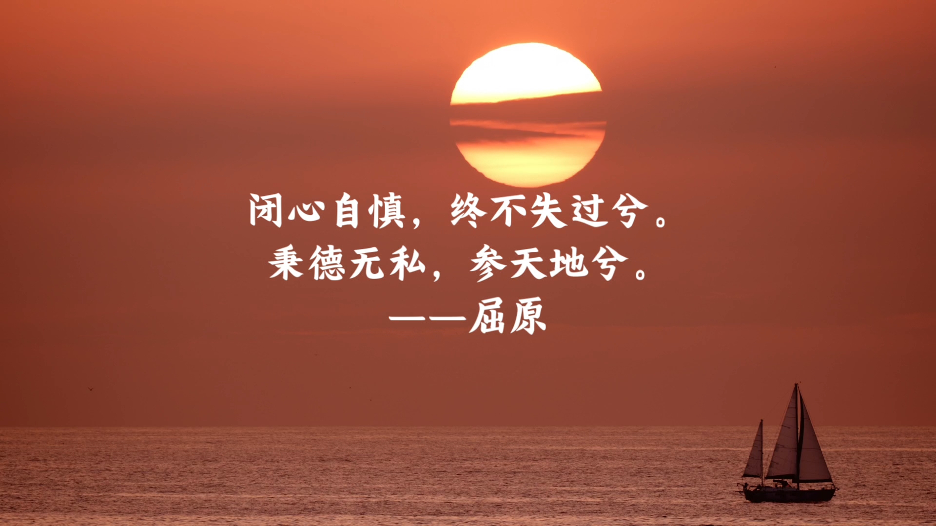 使人增加信心的谚语(增强信心的谚语有哪些)