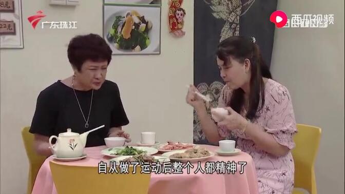 外来媳妇本地郎:阿蝶和八姑耍起小聪明,偷偷享用体育设施结果作家出现