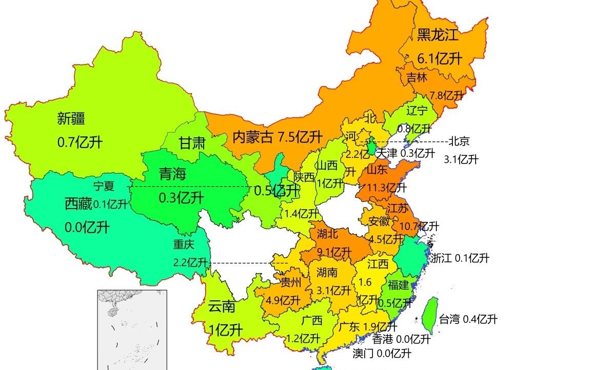 中国各地白酒产量排名,四川以40.3亿升勇夺第一!哔哩哔哩bilibili