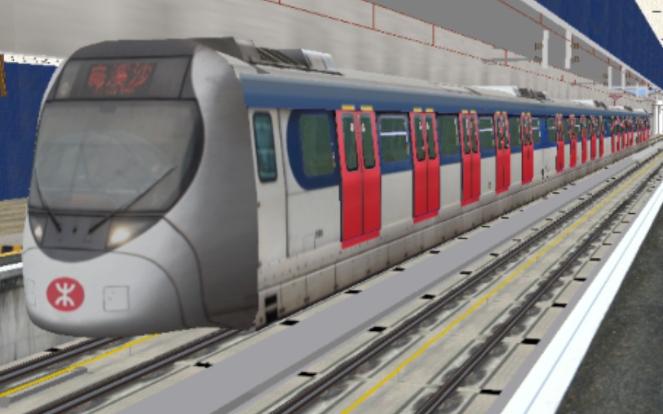 【hmmsim2】港铁马鞍山线(ma on shan line)(大围→乌溪沙)全程pov