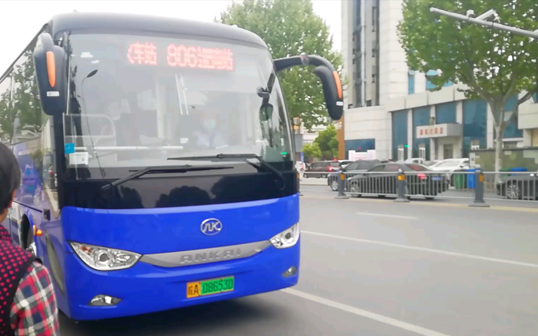 【喜提新车】合肥定制公交806路新车D49包公像进站哔哩哔哩bilibili