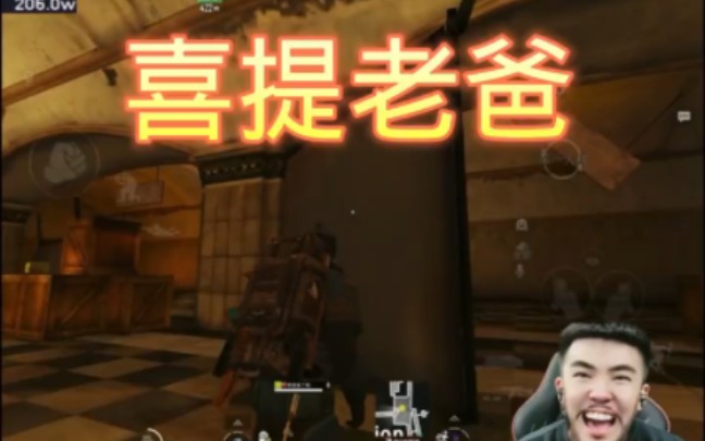 我不服 #莽权战无不胜 #pubg #地铁逃生