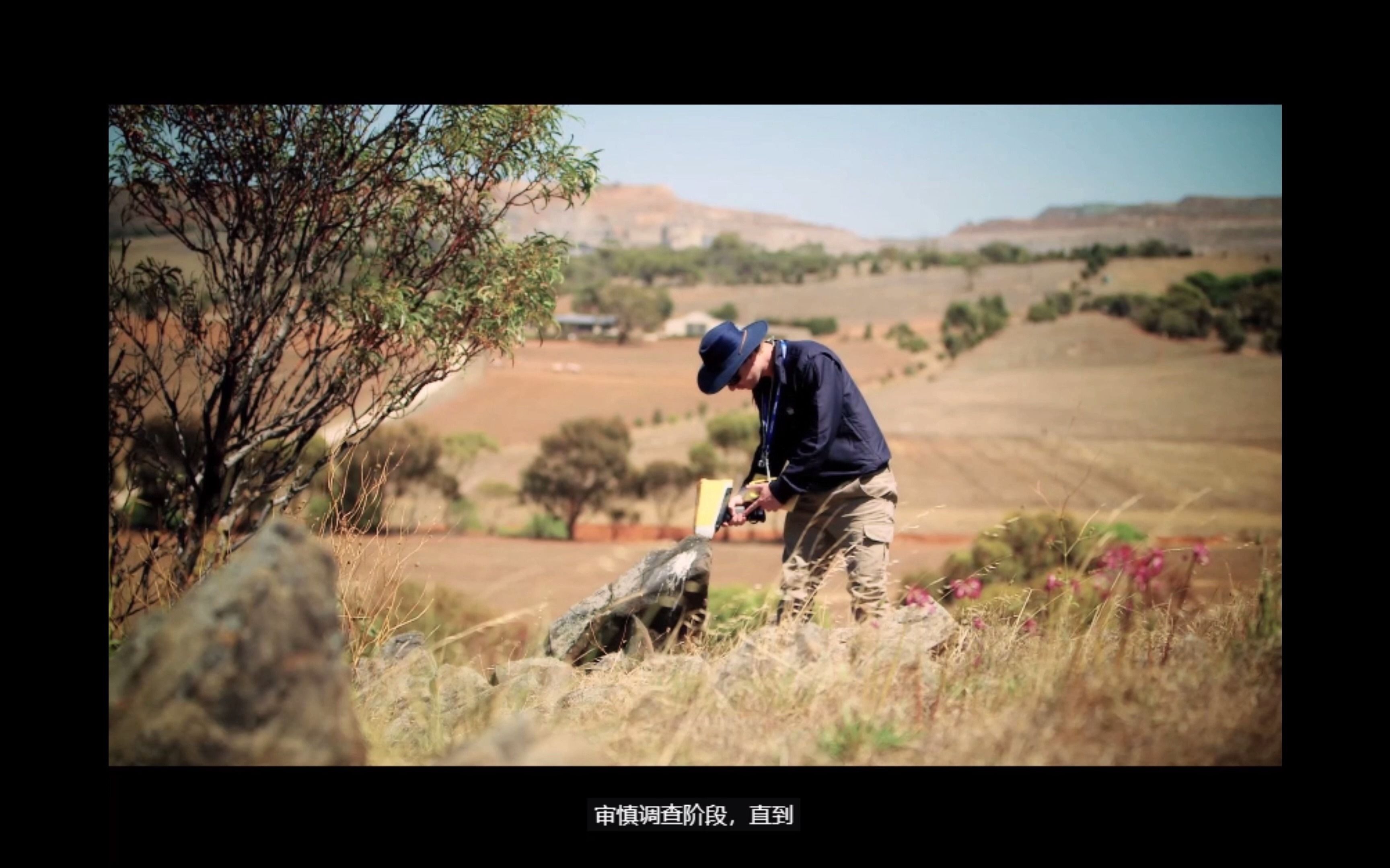 手持式地质勘探光谱分析仪在地质中的应用哔哩哔哩bilibili