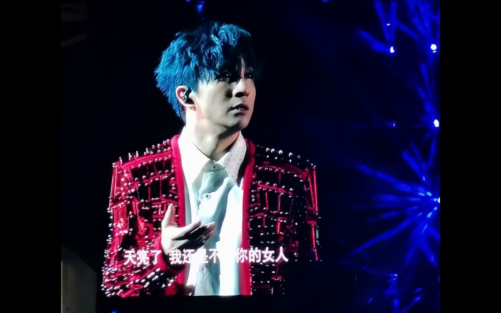 梦醒了20211127广州场薛之谦天外来物巡回演唱会