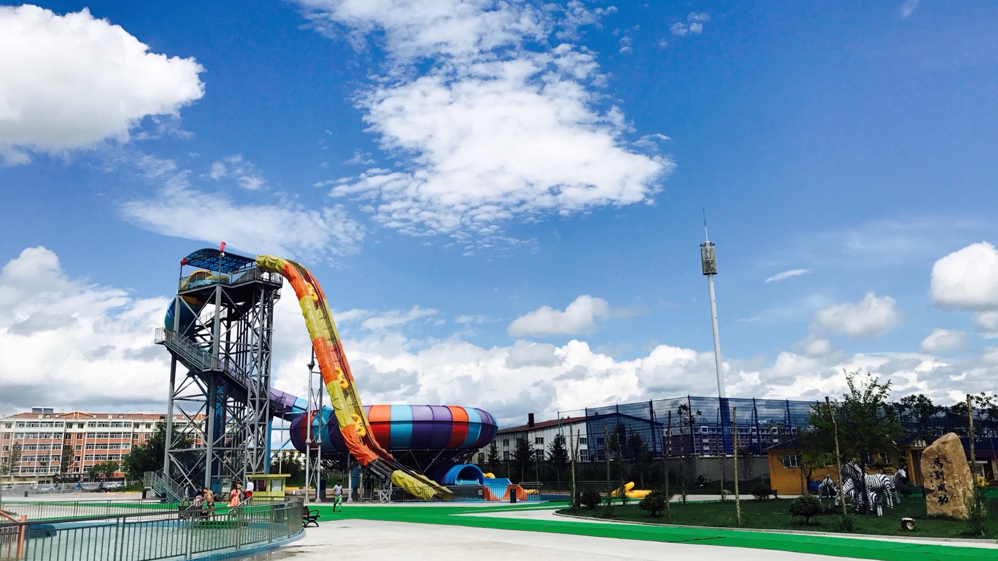 伊春水上乐园一日游