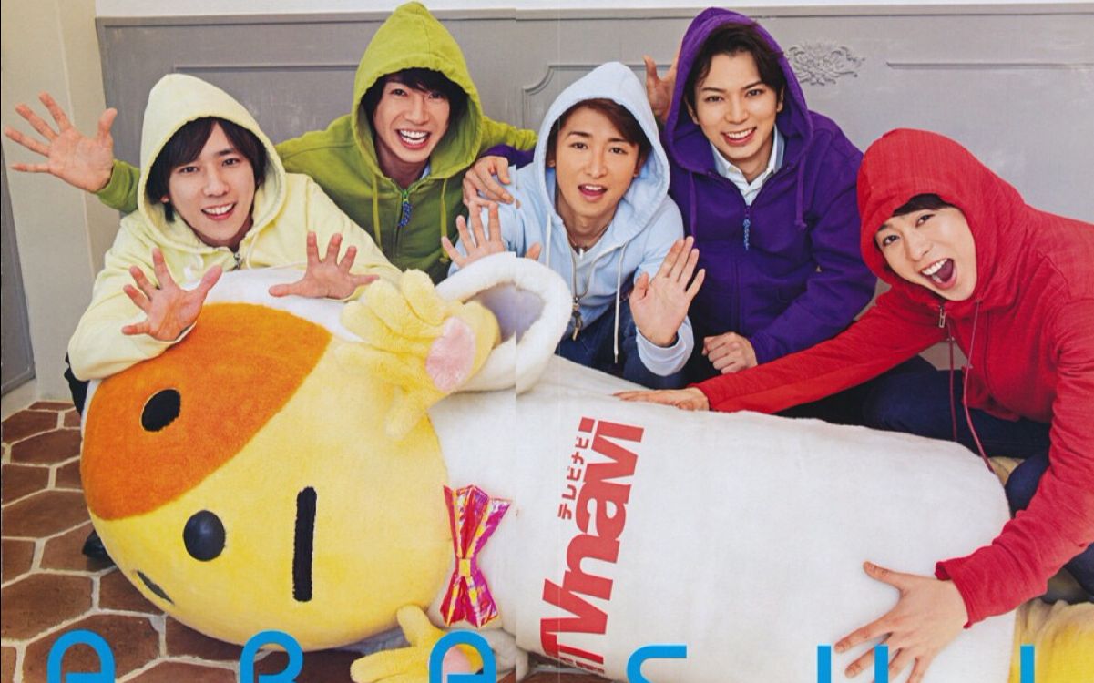 【arashi嵐】panama