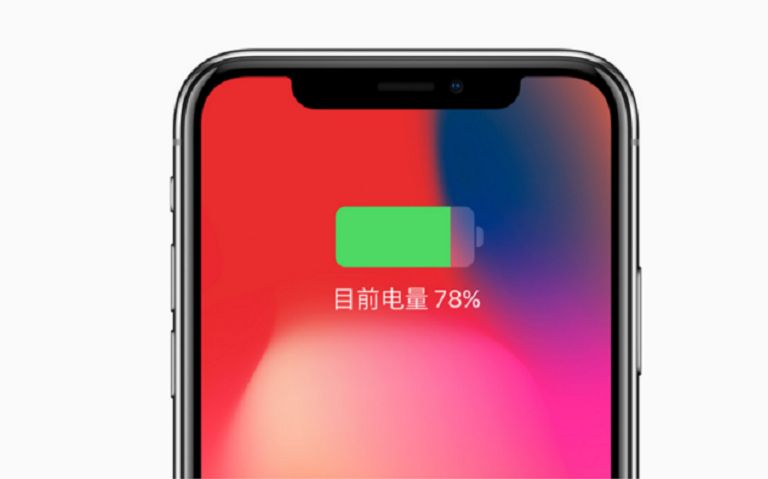 iPhone X标配5W充电头,想支持快充还要再花388元哔哩哔哩bilibili