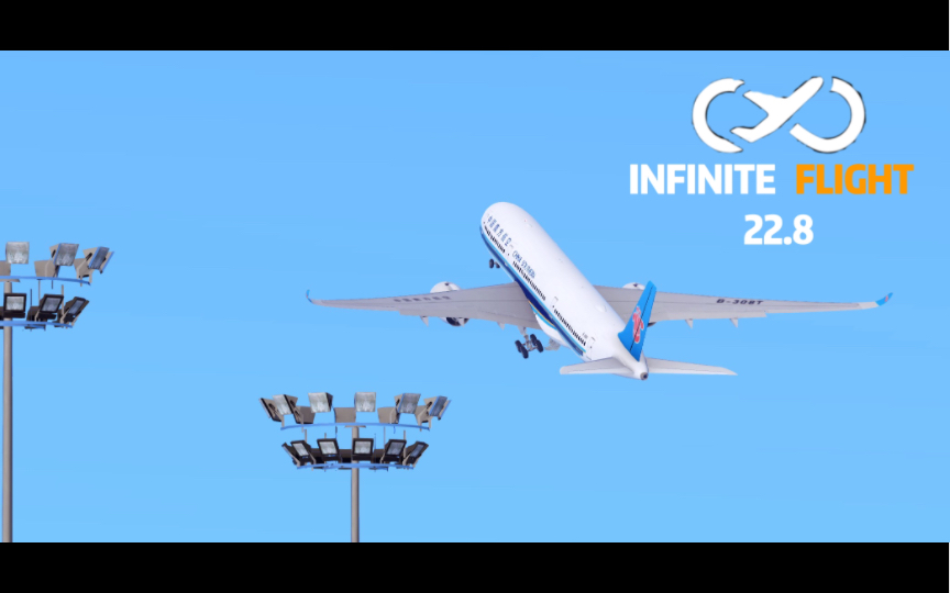 【infinite flight】22.8版本(国内更新部分)模拟飞行