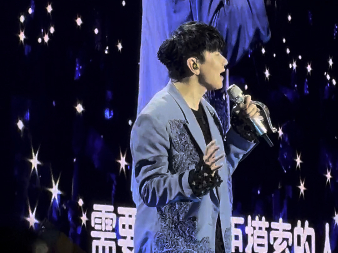 【林俊杰】不为谁而作的歌eb5高音