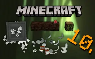 Download Video: [我的世界]Minecraft基岩版独有的10个特性