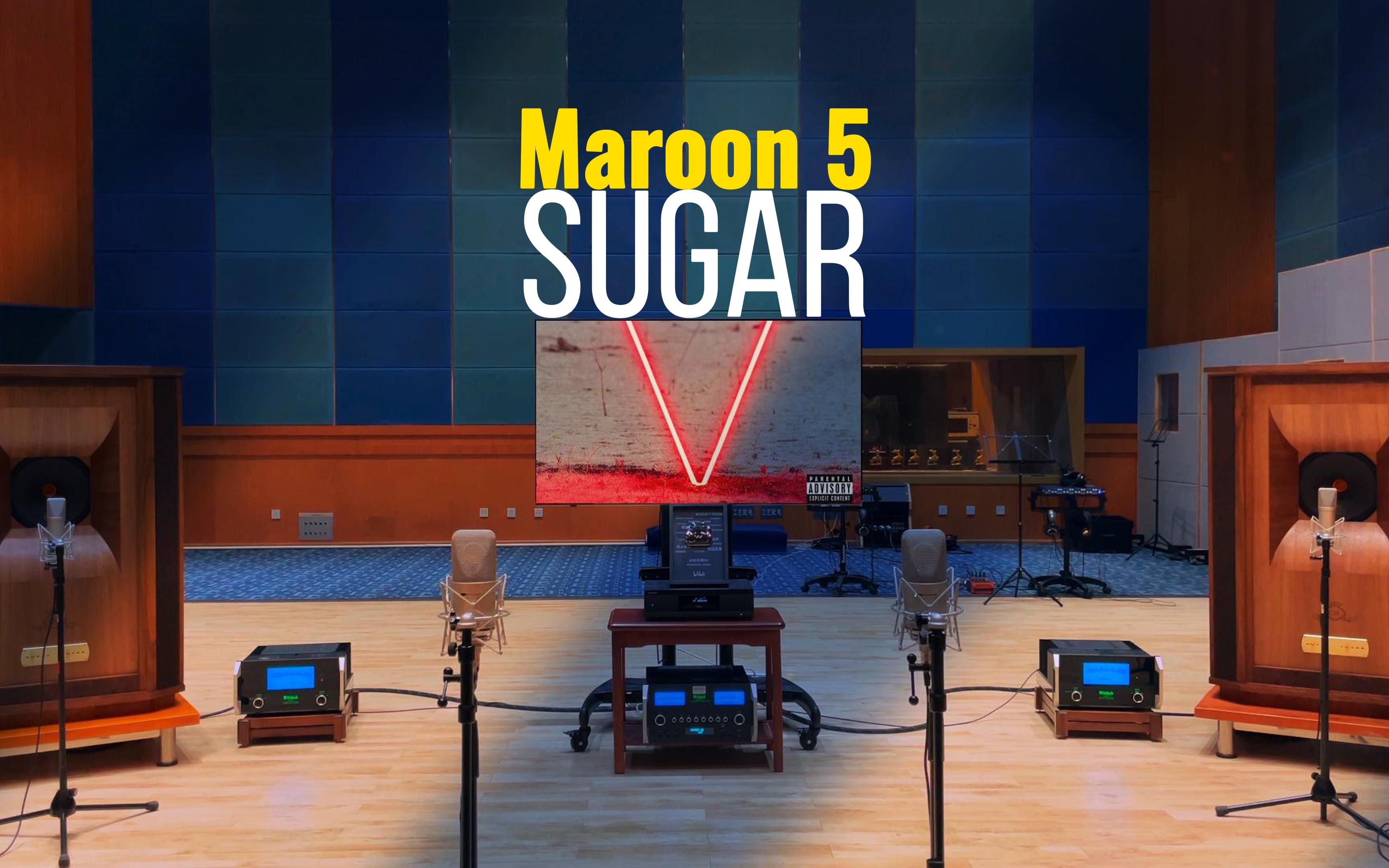 [图]Sugar - Maroon 5【Hi-Res】百万级装备试听