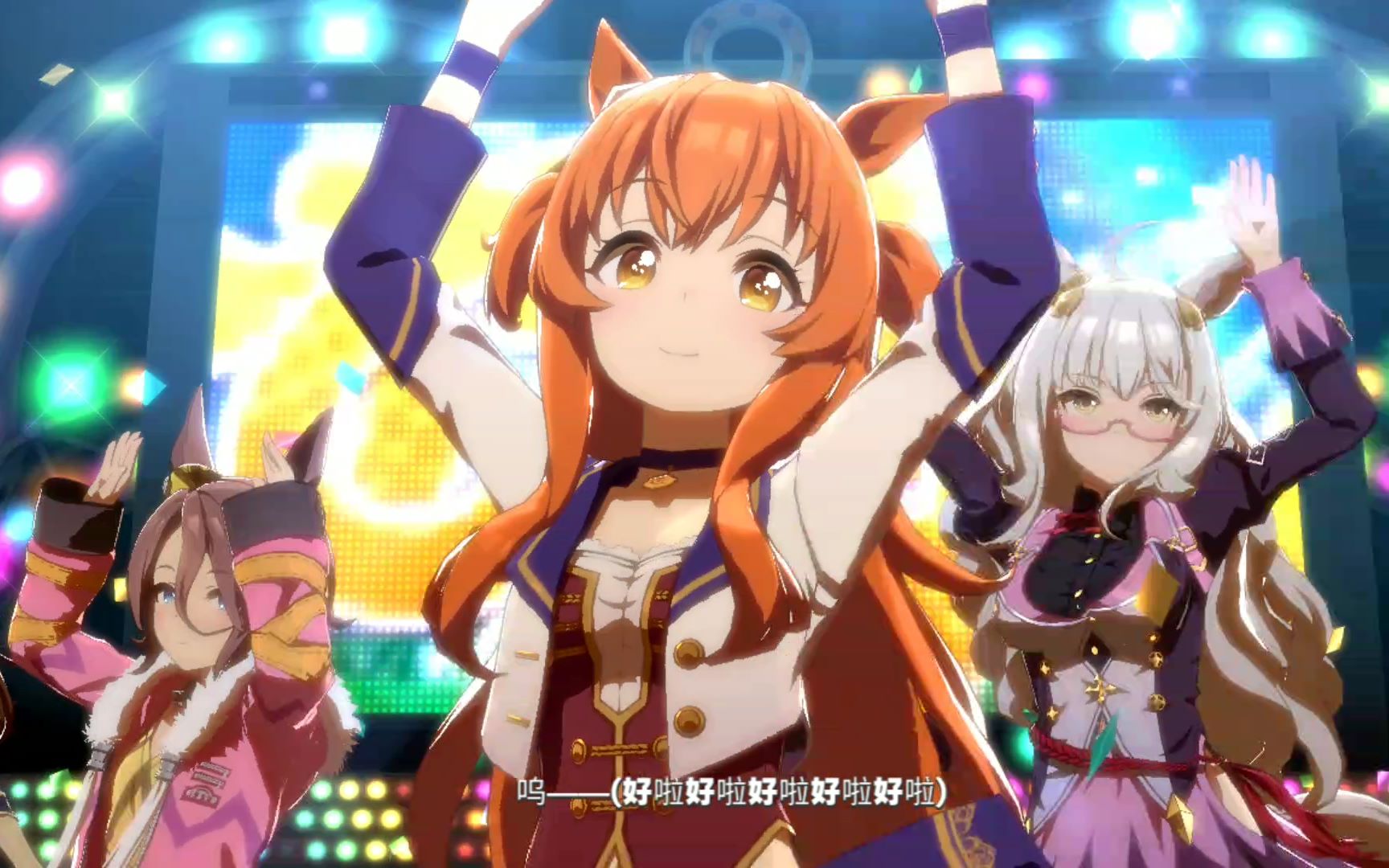 【赛马娘】重炮 うまぴょい伝説